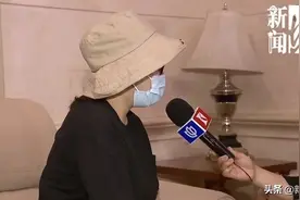 别拿脸开玩笑！沪上一女子在美容院“做脸”，却越做越没脸见人…图片