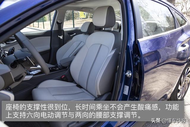 A级纯电动轿车新选择 试驾北京现代菲斯塔纯电动