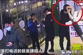长沙多人在超市“掀门帘”时被扒！监控曝光图片
