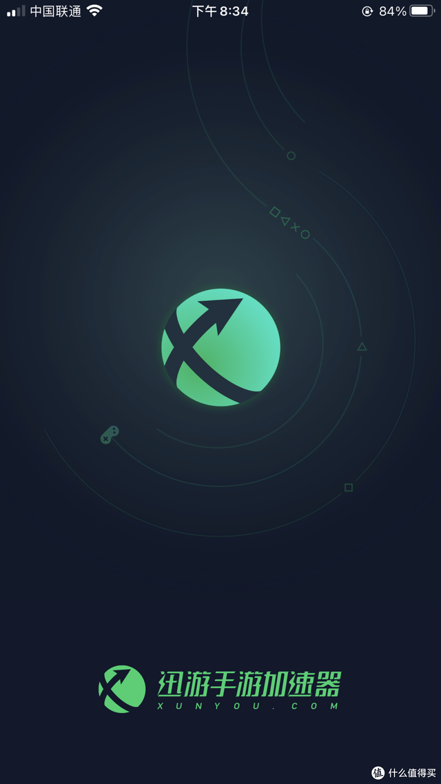 瞬间让iPhone段位飞升的20个神级App