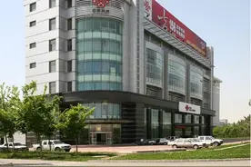 曝联通这个西北省公司扭亏不易 两任负责人陈继秋陈德富都厉害图片