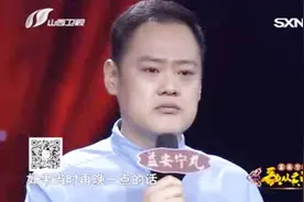 励志小伙讲述减重200斤故事，为父亲减重，泪洒舞台感动观众评委视频封面