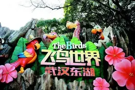 大武汉旅游年卡十大适合亲子游玩景点（含推荐理由）亲子游玩必看图片