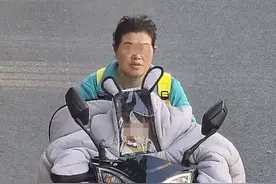 这10人被泰州警方曝光，看看是谁图片
