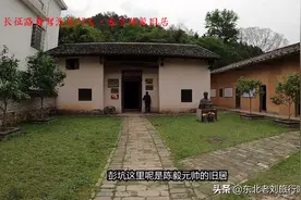 长征路自驾游日记攻略·第17天·大余陈毅旧居、秘密交通站和梅关图片