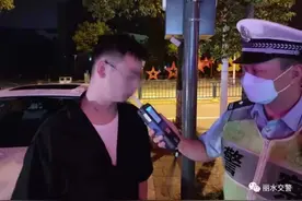 父子先后开同一辆车醉驾，进了同一间牢房…图片