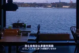 我只是想起了你，并不是想你了图片