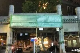 武汉大学回应：被撞损的“老牌坊”可以完全修复图片