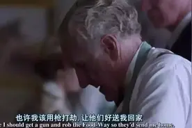 一个人废掉的迹象，从感到无聊开始图片
