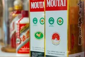 鉴别2021年飞天茅台，重大变化有这几个细节？图片