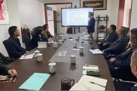 【绵阳】民进企业家联谊会召开成德绵智能轨道交通项目可行性分析座谈会图片