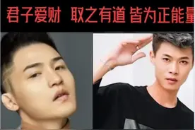 同样是网红，一个做公益，一个坑粉丝图片