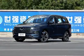 飞度的价格，享受6座大空间，还配了1.5T和自动挡，实拍五菱凯捷图片