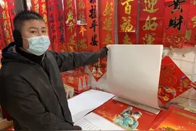 年味渐浓，台挂历销售正值高峰期，抗疫人物登上挂历封面图片
