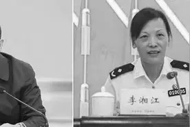 贪腐夫妻齐落马：有人装疯卖傻，有人反目成仇图片