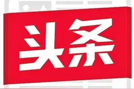 农民刘程波发明实用“神器”获国家专利图片