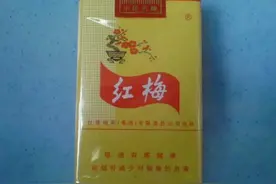 八十年代卖得最好的六大香烟，有的已停产，知道三种说明你老了图片