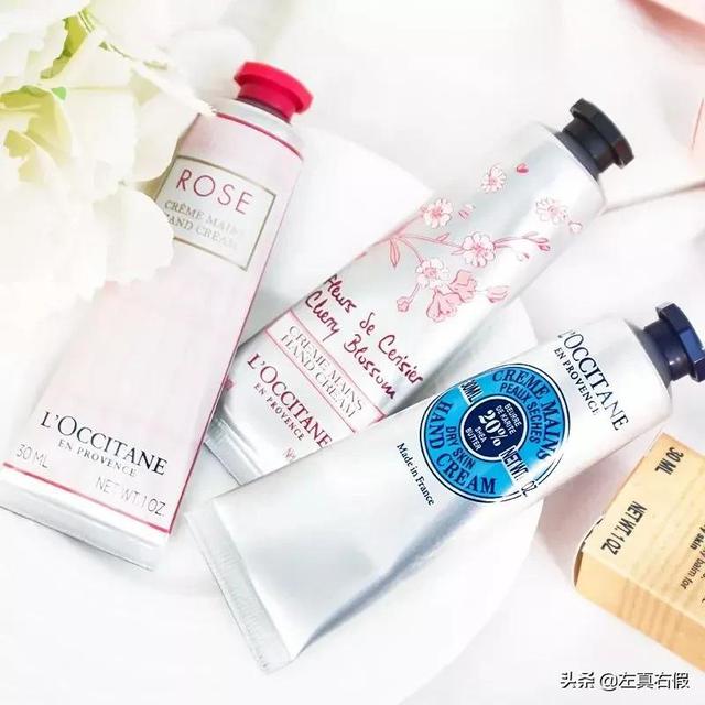 欧舒丹身体乳辨别真假