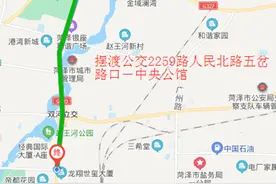 菏泽公交公司推出免费摆渡公交2259路 带您游园赏牡丹图片