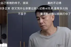 《披荆斩棘的哥哥》Gai言语傲慢被求退赛，欧阳靖细节暖心直圈粉图片