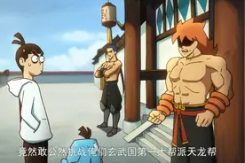 刺客伍六七：阿七早已学会玄武国最强秘术！只是他自己还不知道？图片
