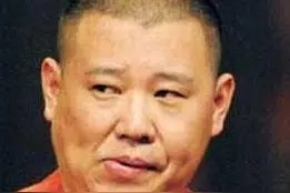 赵津生骂郭德纲，台下专家为何鼓掌叫好？自己造的孽，活该会被骂图片