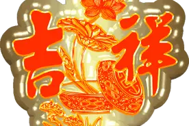 中老年表情包｜和老朋友坐着摇椅慢慢摇图片
