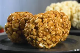 咬下去外壳酥脆里面绵软的爆米花巧克力球，是你动手做零食的首选图片