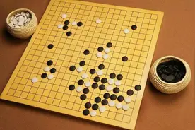 黑与白的交争：与易经思维、中医文化契合度最高的国粹——围棋图片