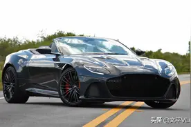 阿斯顿马丁最强敞篷跑车 DBS图片
