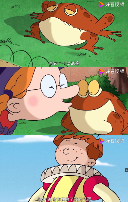 被家长盯紧了的动画片，太难了