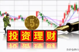 为什么一定要考下这三个金融财经类证书图片