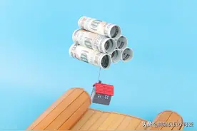 嫌贫爱富？山东一学校招生奇葩设限“房子小于60平米，不得入学”图片