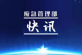 应急管理部决定追授陈建同志“全国应急管理系统二级英雄模范”称号图片