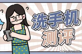 自动洗手机测评丨为什么不建议将普通洗手液加水稀释成泡沫洗手液图片