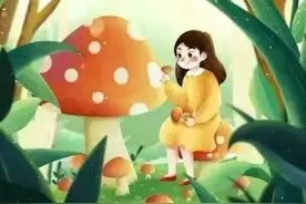 男方主动多给彩礼，结婚10天后道出实情：你是独生女，我家不亏本图片