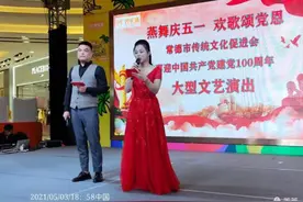 常德市传统文化促进会喜迎“建党100周年”文艺演出取得圆满成功图片