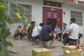 蒲城县公安局陈庄派出所：“小板凳调解”化解矛盾纠纷图片