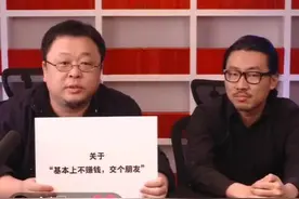 当你还在背后笑话议论卖货low时，你已被他们甩出了N条街图片