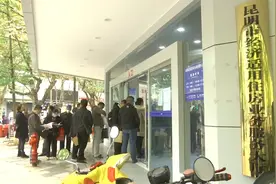 经适房完全产权证办理，半年受理7448件图片