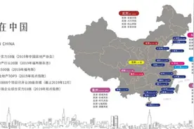 龙湖·春江天玺丨与天街为邻，焕新向上人生的不同凡享图片