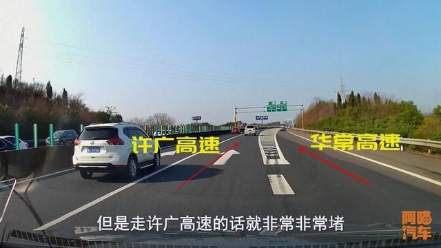 什么是匝道匝道有几种（为何经常有人在高速上走错出口）