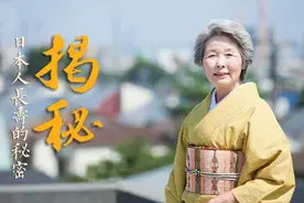 纳豆别样的美食图片
