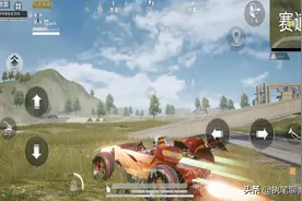 和平精英：合金龙骨红、蓝、绿怎么选？训练场测试找到1个答案图片