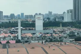 合肥江淮汽车厂终于开始拆啦图片