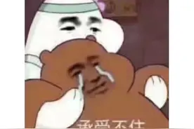魔兽9.1再现骚操作！强行洗白希尔瓦娜斯，总编剧收到死亡威胁图片