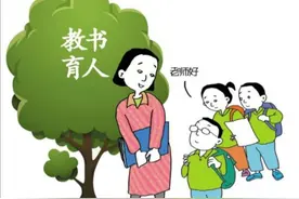 11岁男童病亡前遭体罚：老师惩戒批评学生的尺度该如何把握？图片