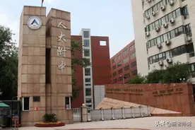 一所小县城中学，却有149人考上清华北大，校长曾登上人民大会堂图片