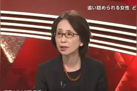 被疫情逼到走投无路的日本女性，到底有多苦？图片