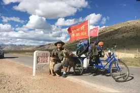 47岁大叔徒步走西藏，188天3300多公里，还带2条狗，7个充电宝图片